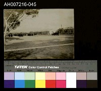 藏品(日本裕仁皇太子 (昭和天皇) 來台巡行照片)的圖片